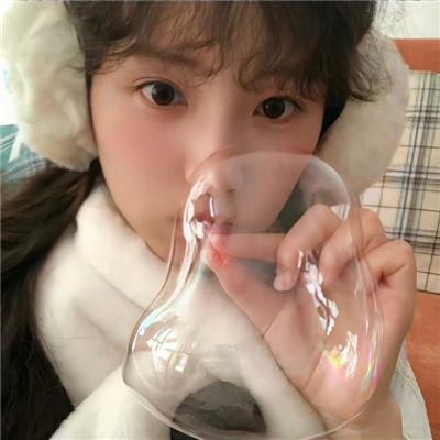 斯人似我
